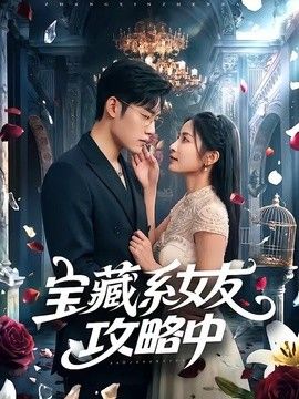 白露未晞