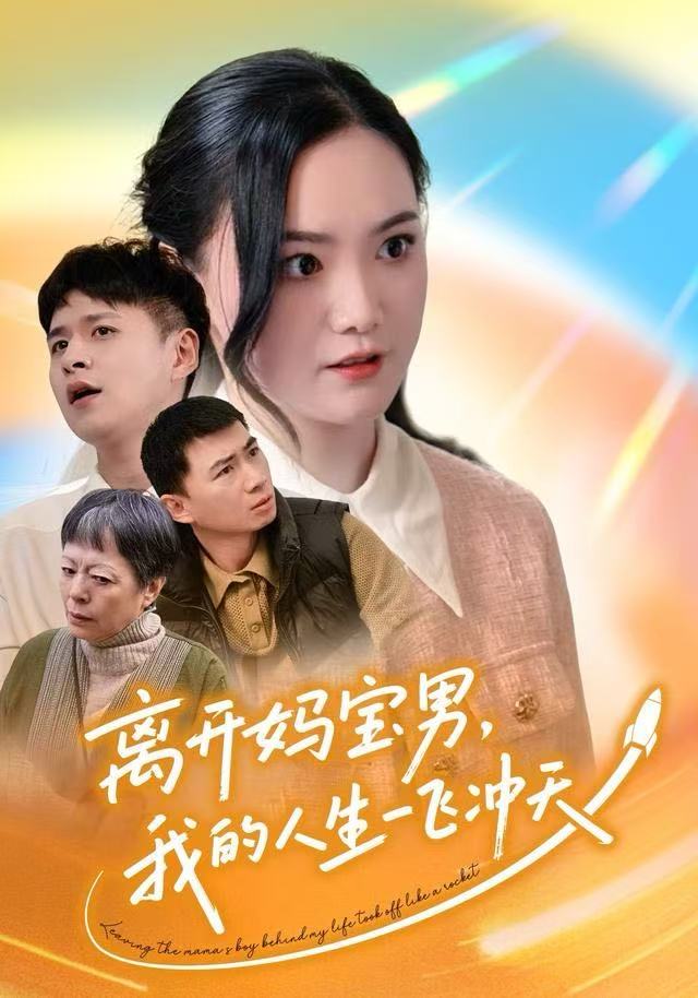 青云剑歌