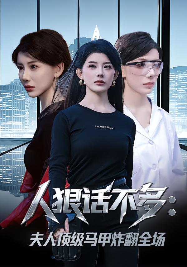长街灯火